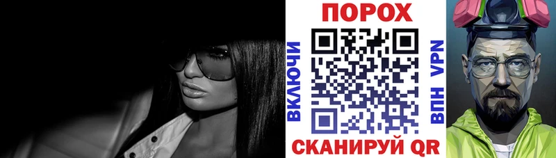 Купить  Нариманов  Амфетамин 98% 