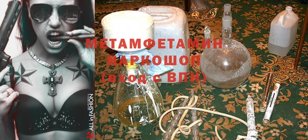 гашик Дмитров