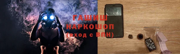 а пвп мука Дмитриев