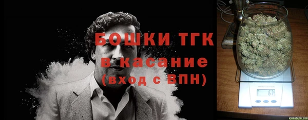 синтетический гашиш Дмитровск