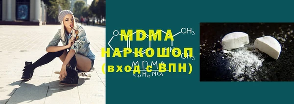 меф VHQ Ельня