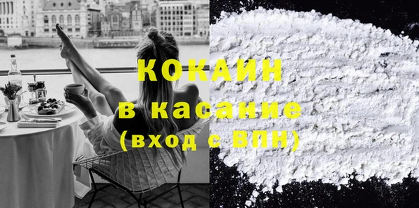 меф Елабуга