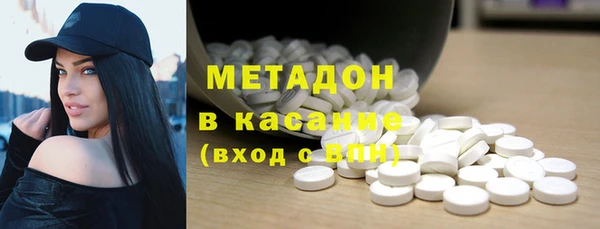 а пвп мука Дмитриев