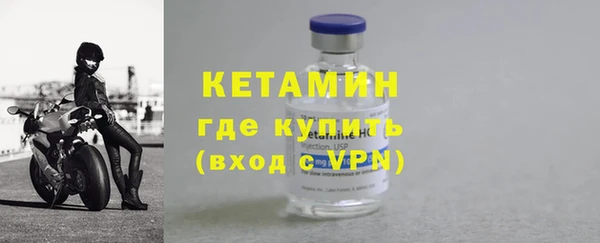 синтетический гашиш Дмитровск