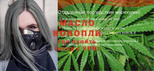 меф VHQ Ельня