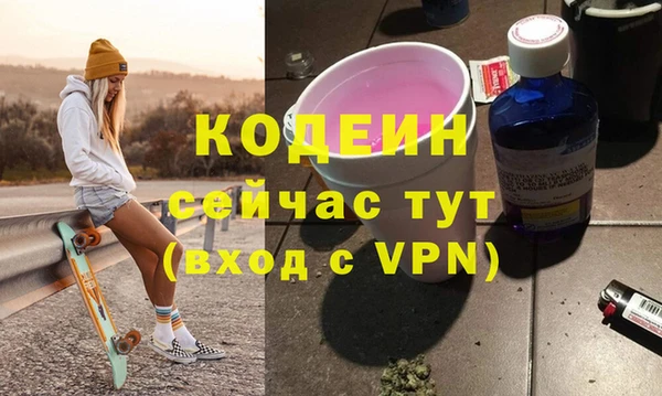 а пвп мука Дмитриев