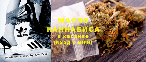 а пвп мука Дмитриев