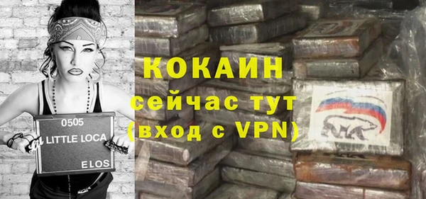синтетический гашиш Дмитровск