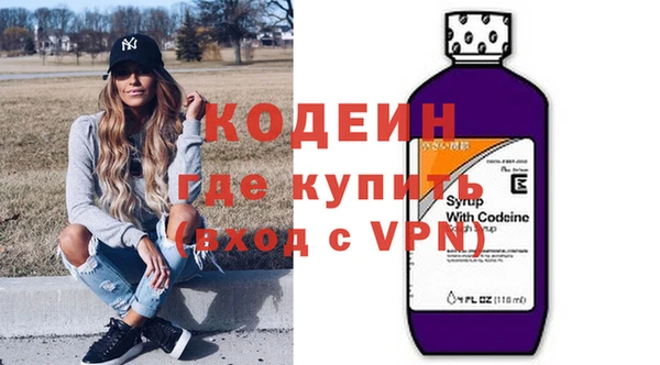 а пвп мука Дмитриев