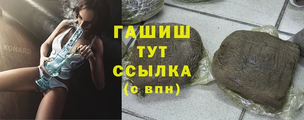 а пвп мука Дмитриев
