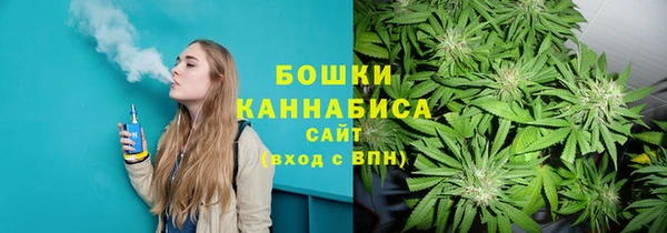 синтетический гашиш Дмитровск