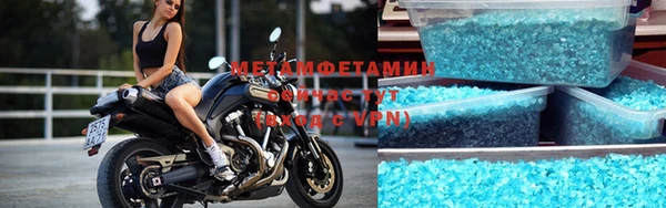 гашик Дмитров