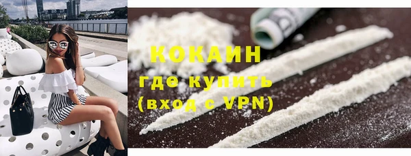 синтетический гашиш Дмитровск
