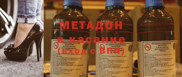 а пвп мука Дмитриев