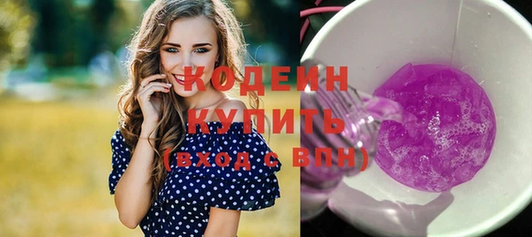 меф Елабуга