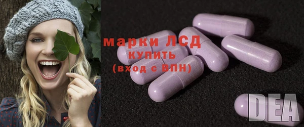 синтетический гашиш Дмитровск